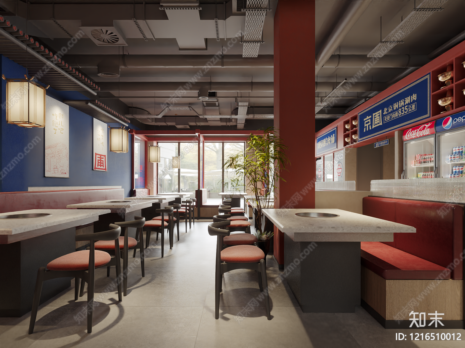 中式现代中餐厅cad施工图下载【ID:1216510012】