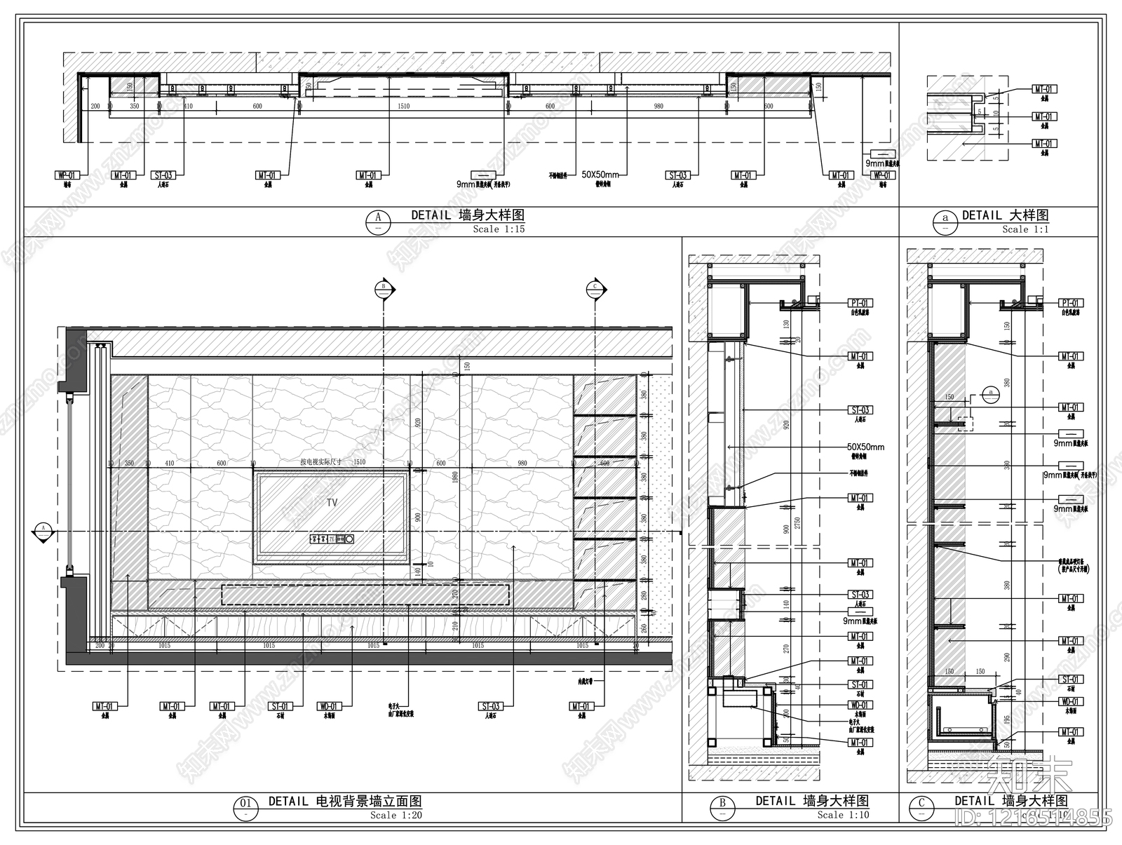 背景墙节点施工图下载【ID:1216514855】