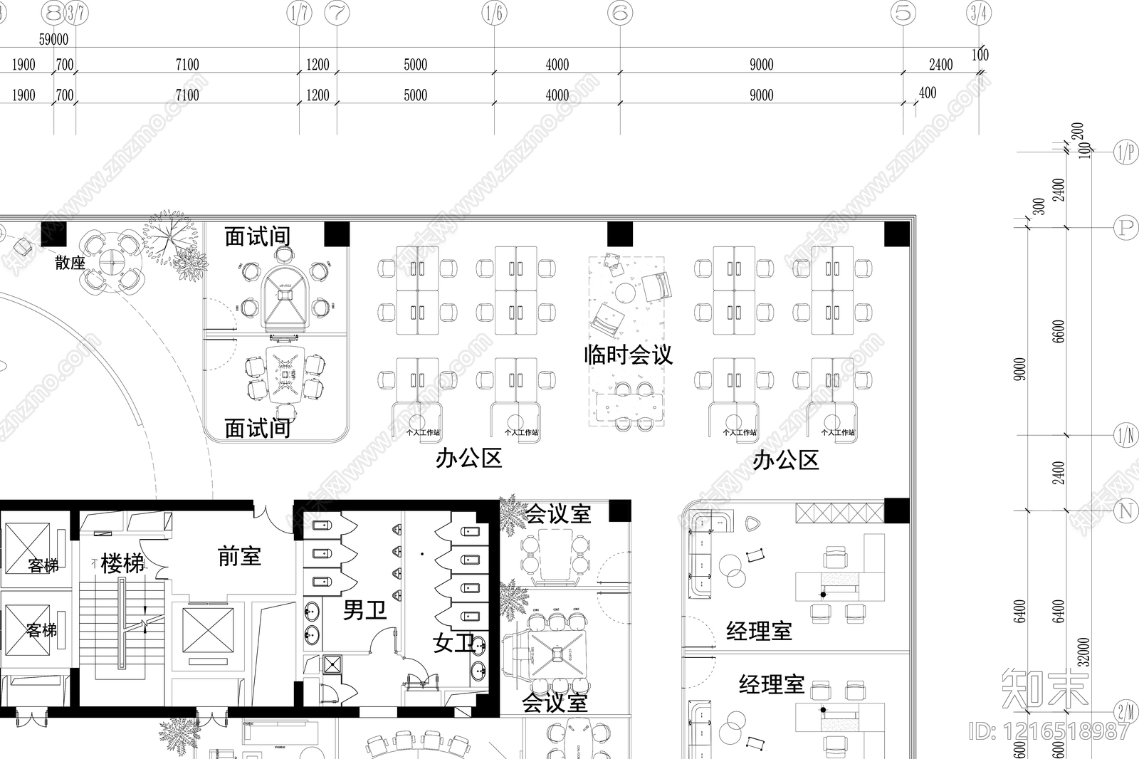 简约整体办公空间cad施工图下载【ID:1216518987】