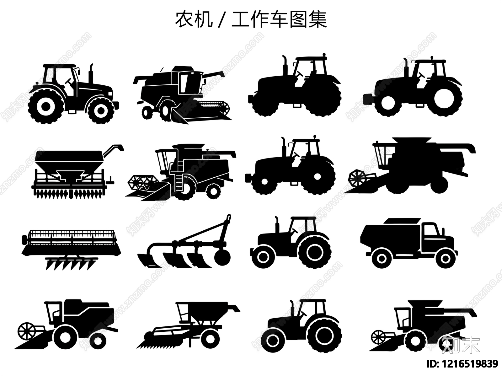 现代交通工具图库施工图下载【ID:1216519839】