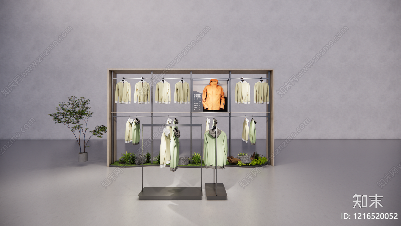 现代服装展台SU模型下载【ID:1216520052】