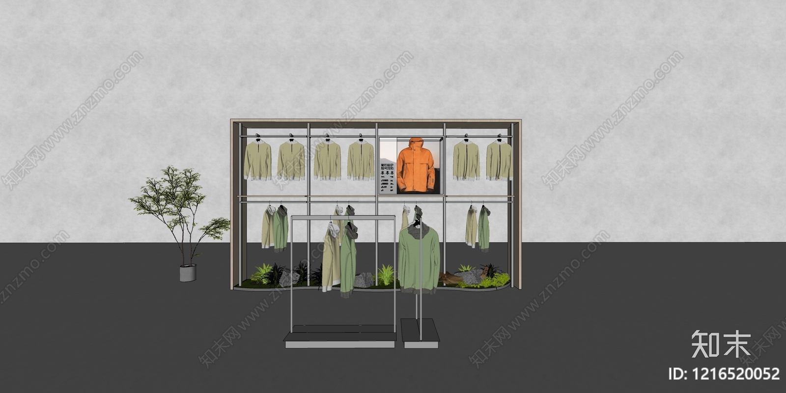 现代服装展台SU模型下载【ID:1216520052】