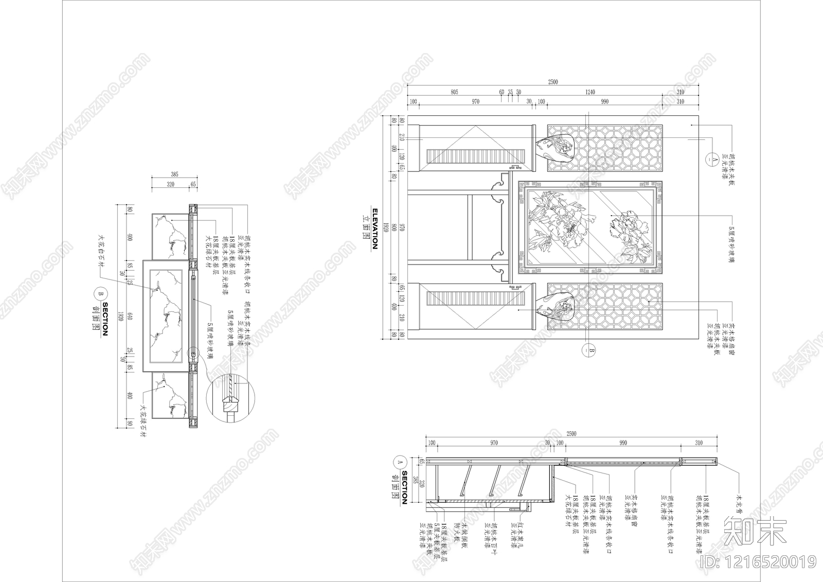 现代玄关cad施工图下载【ID:1216520019】