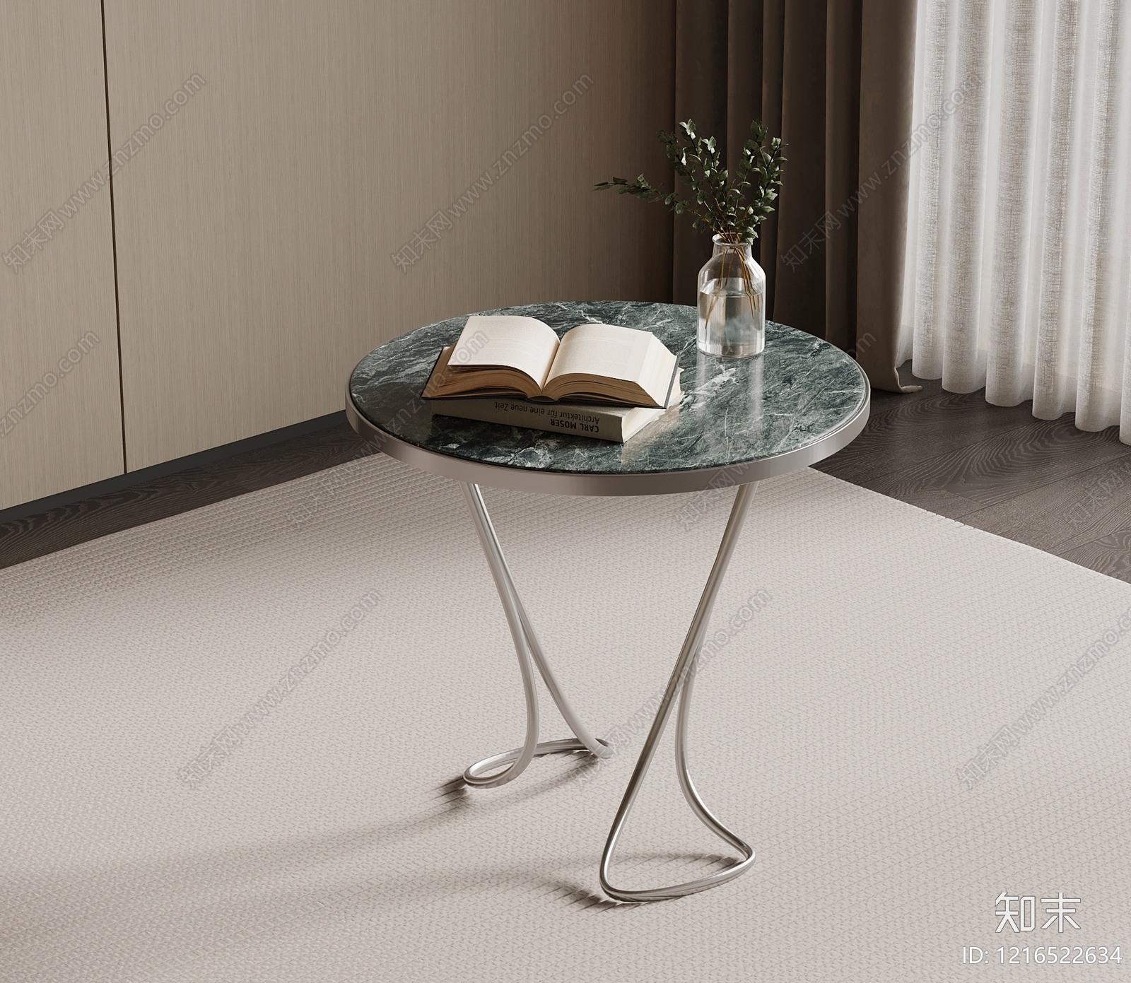 现代简约边几3D模型下载【ID:1216522634】