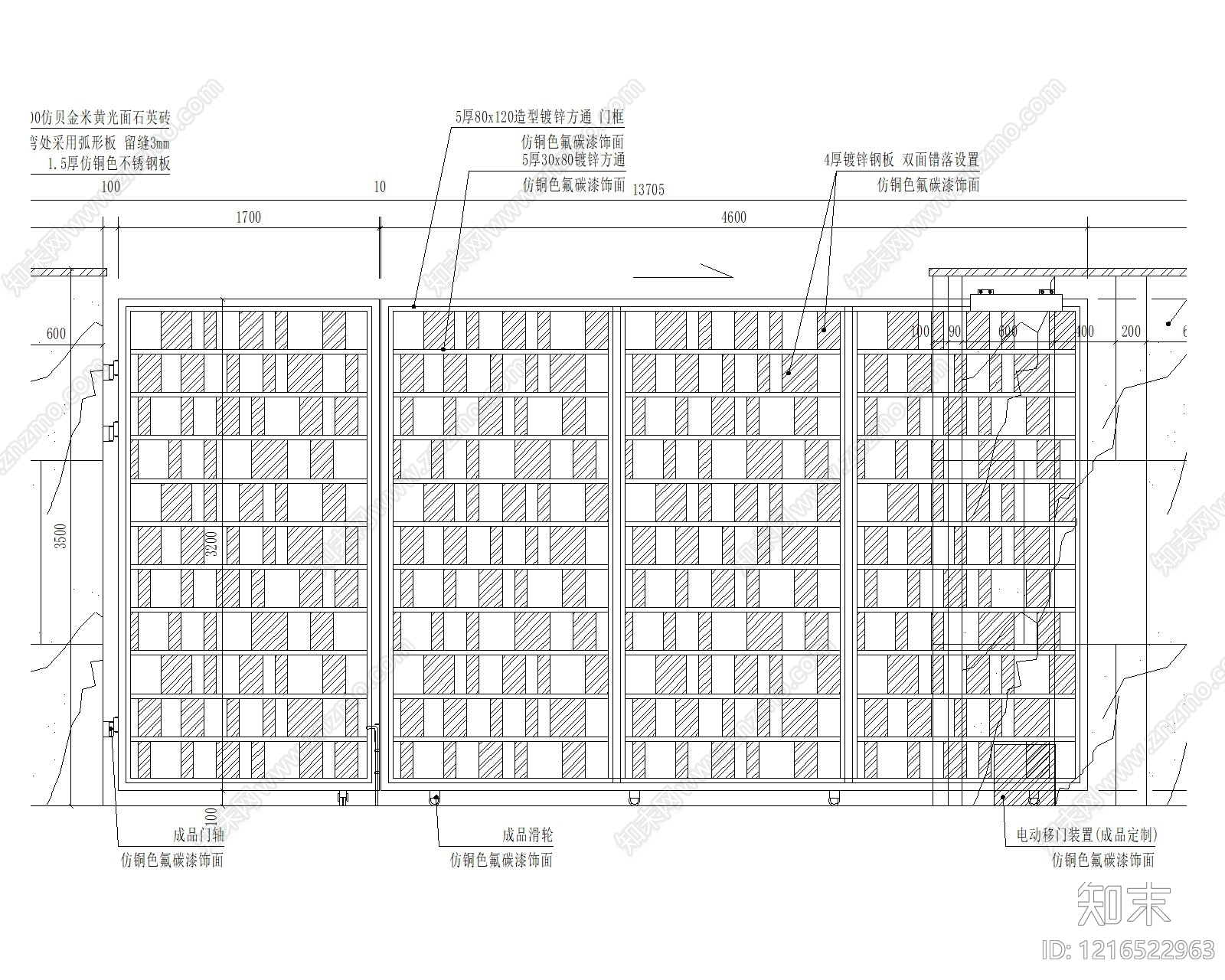 铁艺大门施工图下载【ID:1216522963】