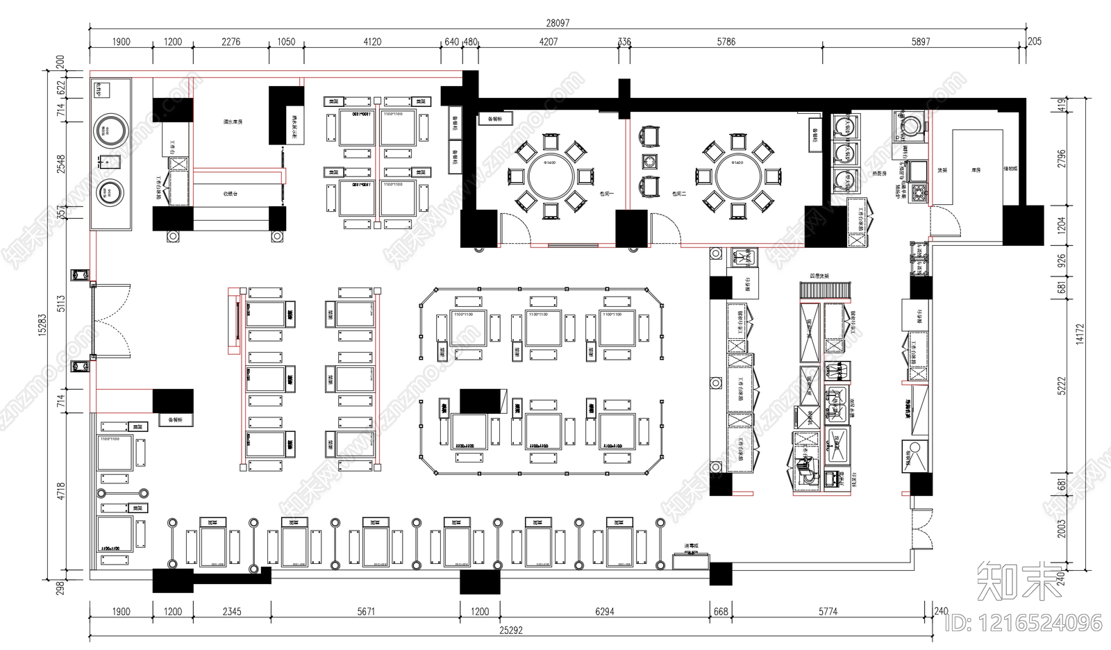 中式新中式火锅店施工图下载【ID:1216524096】