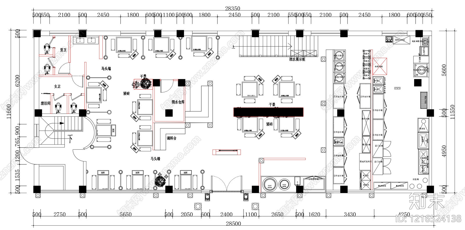 现代中古火锅店施工图下载【ID:1216524138】