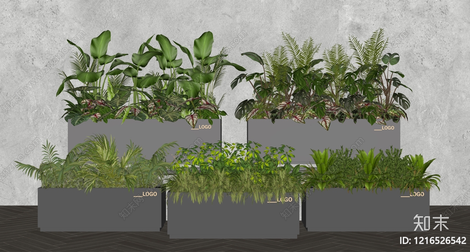 现代简约植物组合SU模型下载【ID:1216526542】