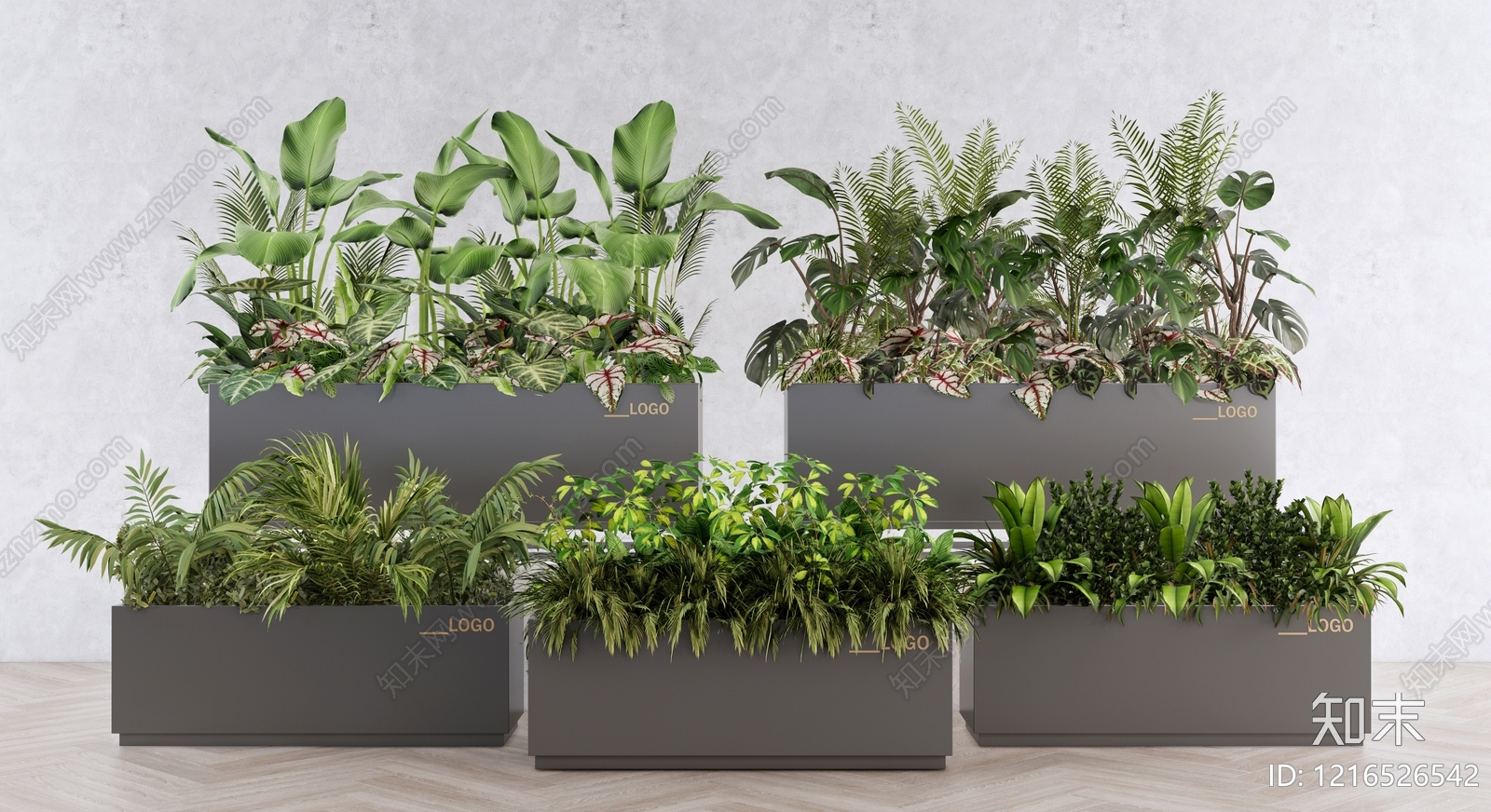 现代简约植物组合SU模型下载【ID:1216526542】
