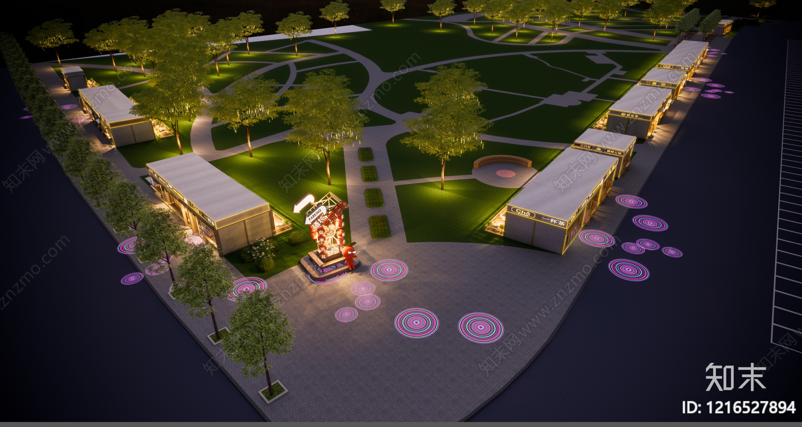 现代集装箱施工图下载【ID:1216527894】