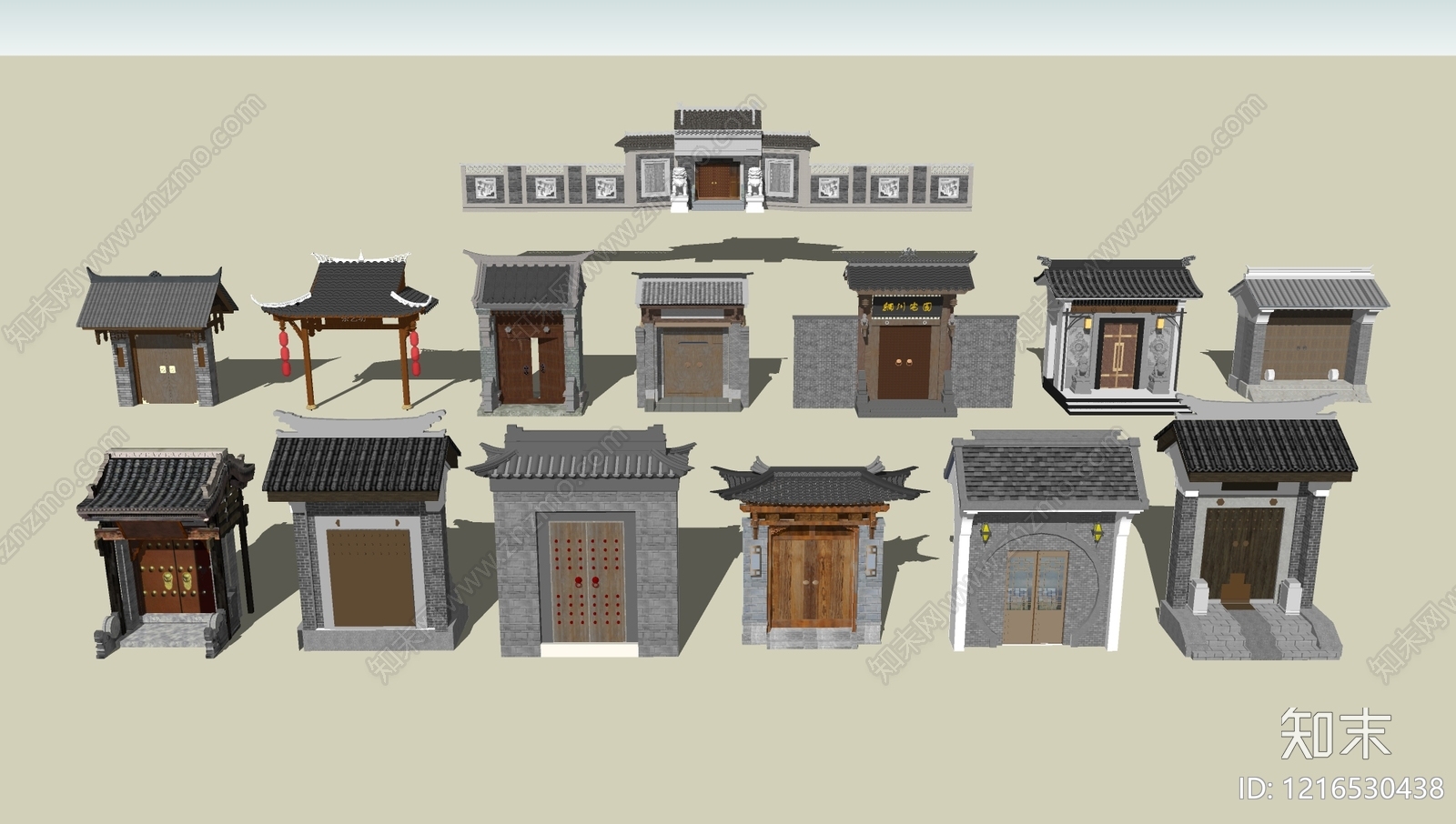 新中式入口大门SU模型下载【ID:1216530438】