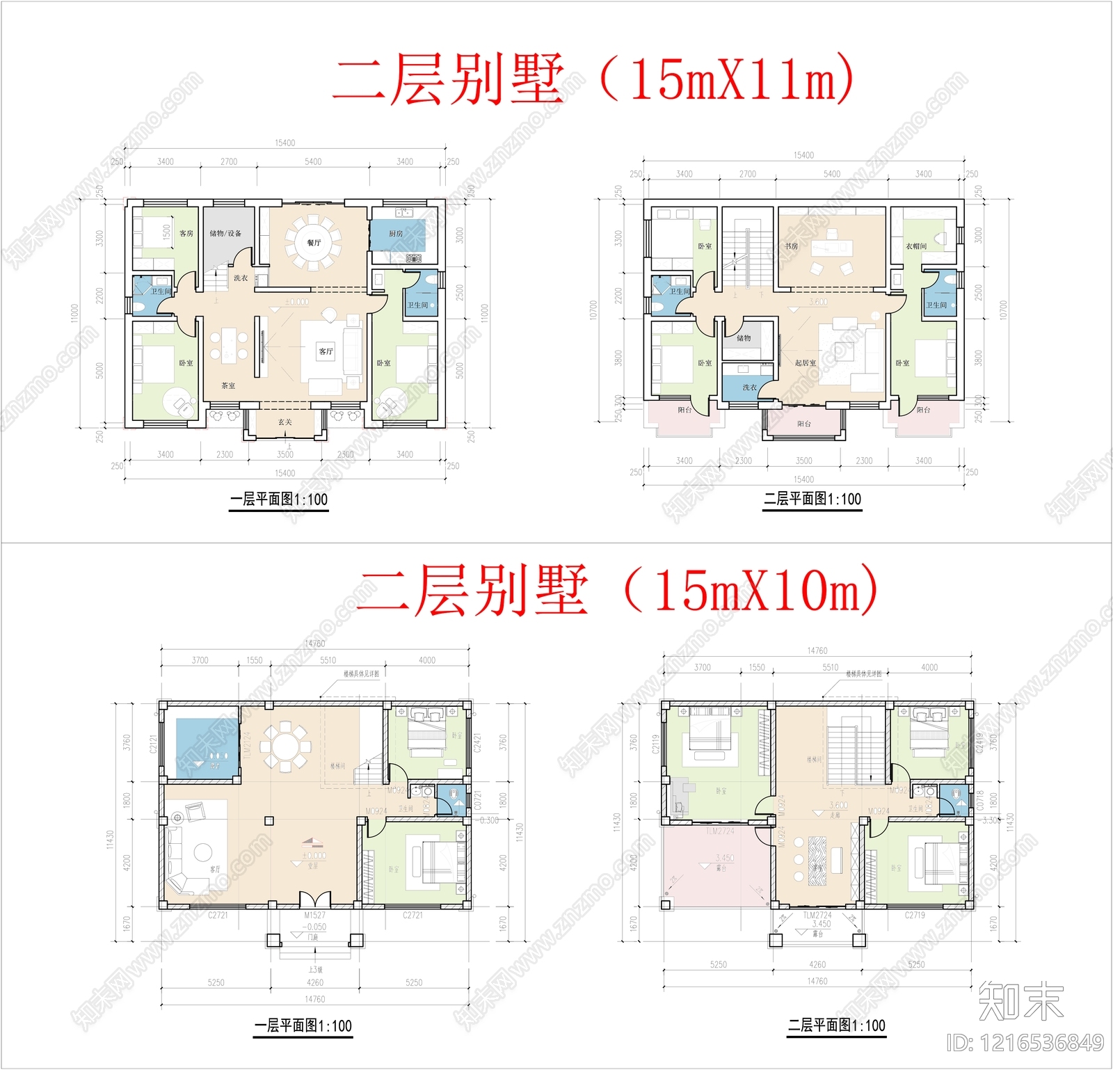 现代中式别墅建筑cad施工图下载【ID:1216536849】