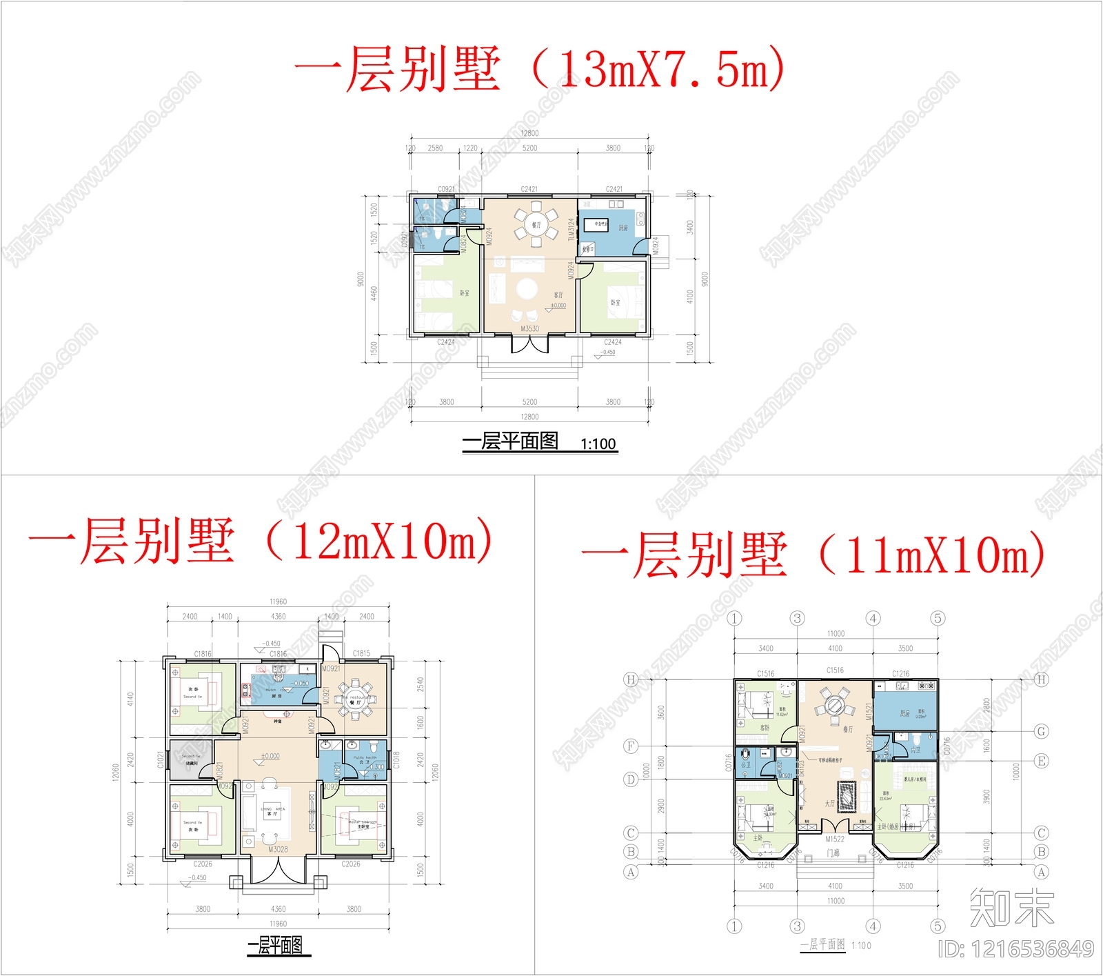 现代中式别墅建筑cad施工图下载【ID:1216536849】
