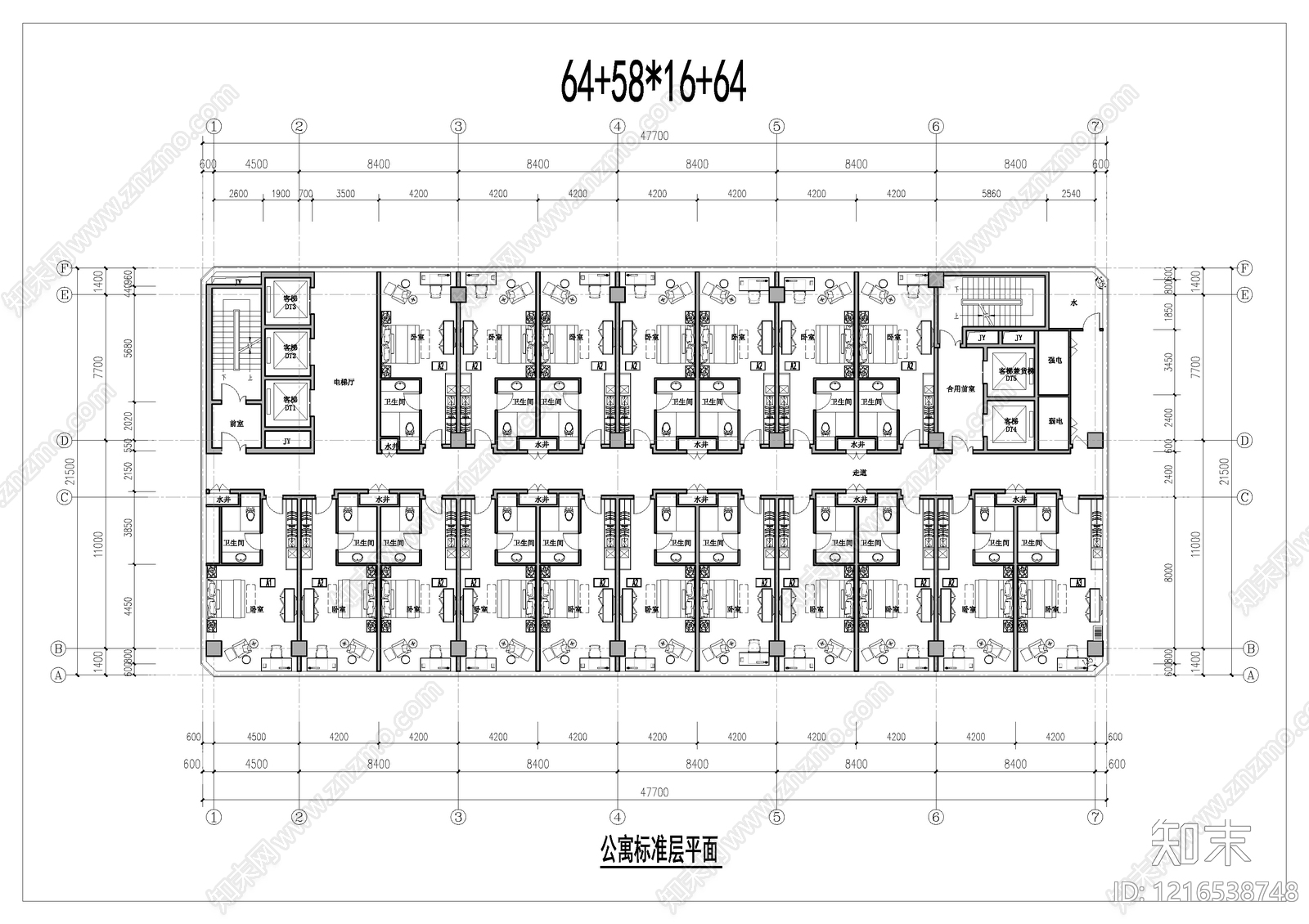 公寓建筑cad施工图下载【ID:1216538748】