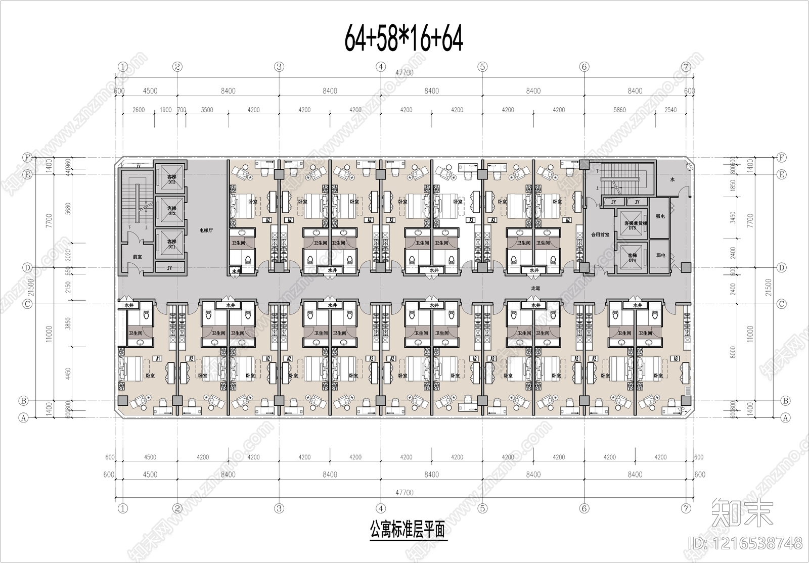 公寓建筑施工图下载【ID:1216538748】