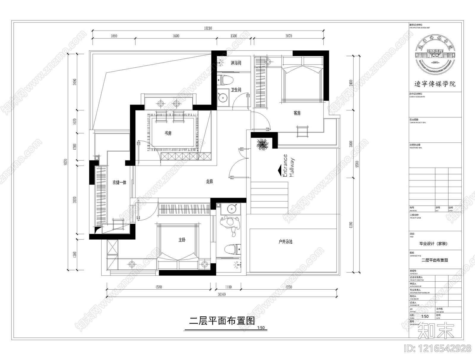 样板间cad施工图下载【ID:1216542928】