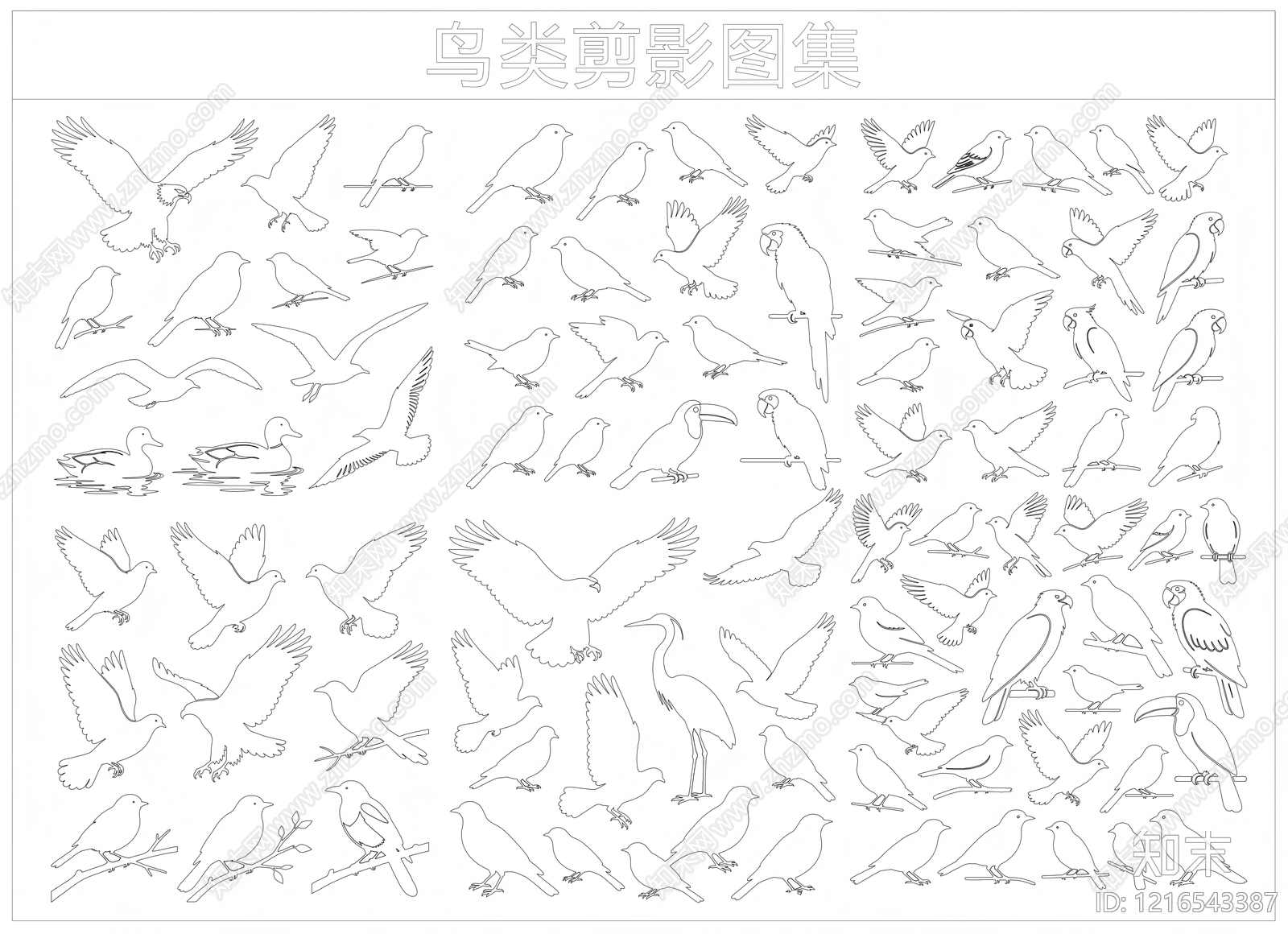 现代动物施工图下载【ID:1216543387】