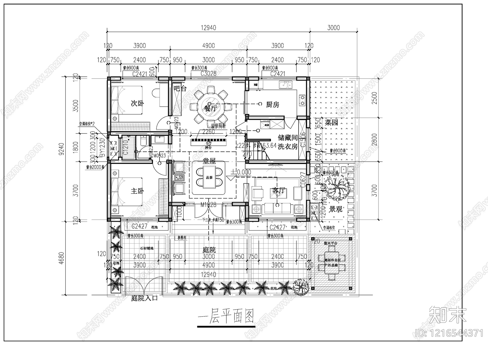 现代别墅建筑cad施工图下载【ID:1216544371】