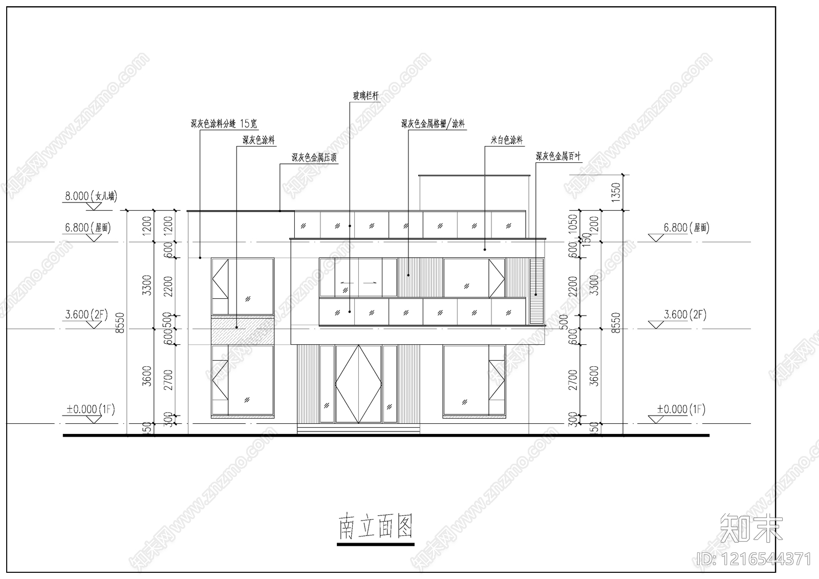 现代别墅建筑cad施工图下载【ID:1216544371】