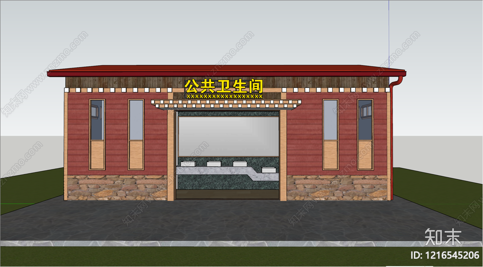 新中式小公建SU模型下载【ID:1216545206】