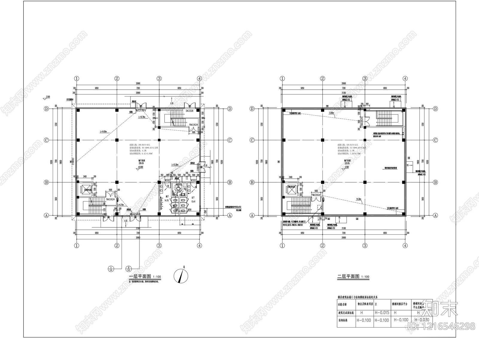 新中式商业街施工图下载【ID:1216546298】