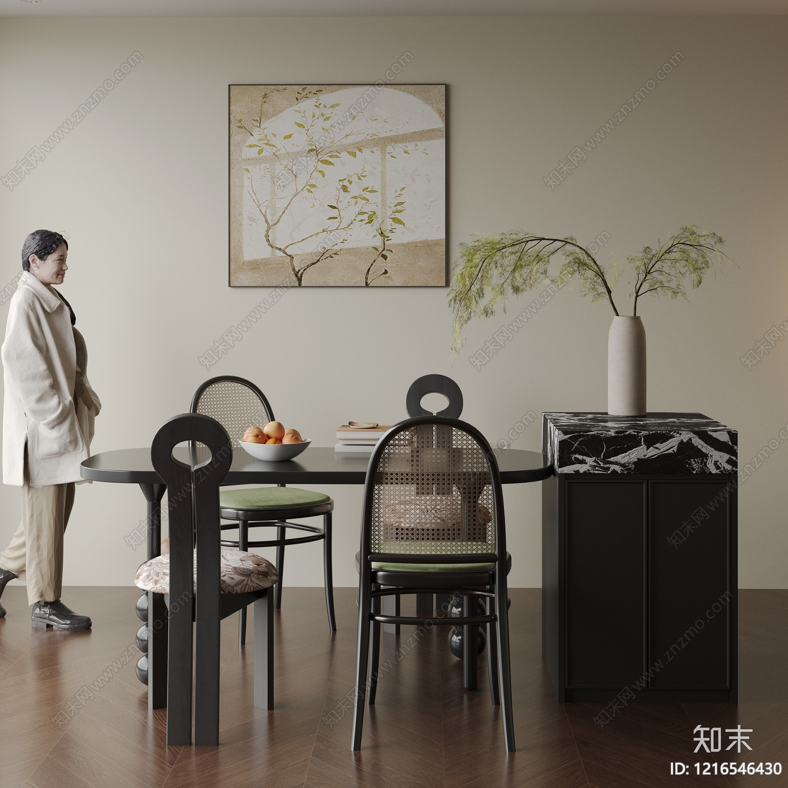 现代餐桌椅SU模型下载【ID:1216546430】