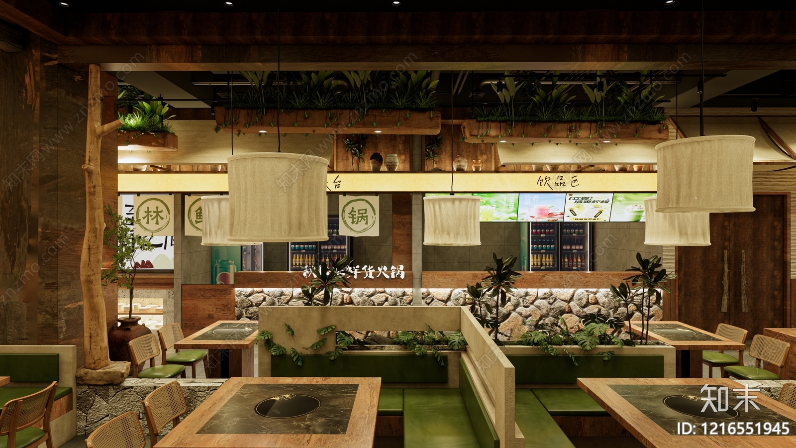新中式火锅店SU模型下载【ID:1216551945】