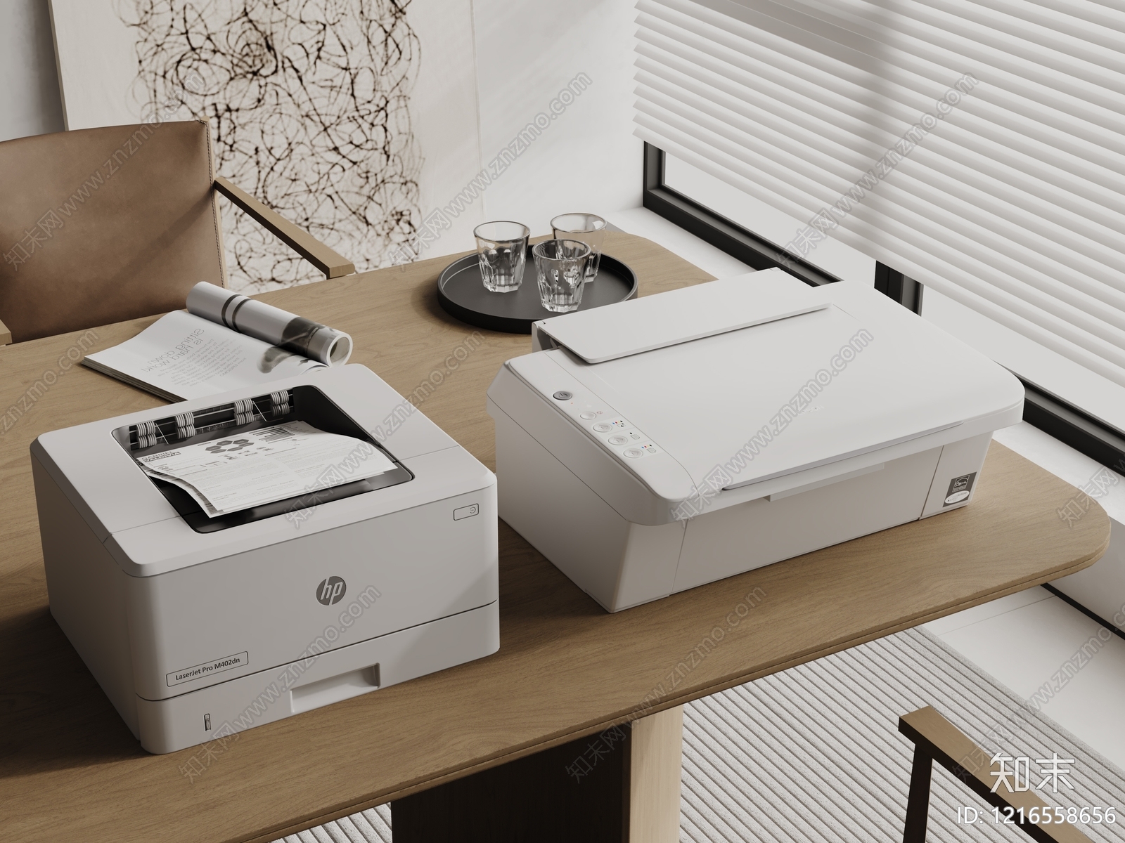 现代简约打印机3D模型渲染效果图