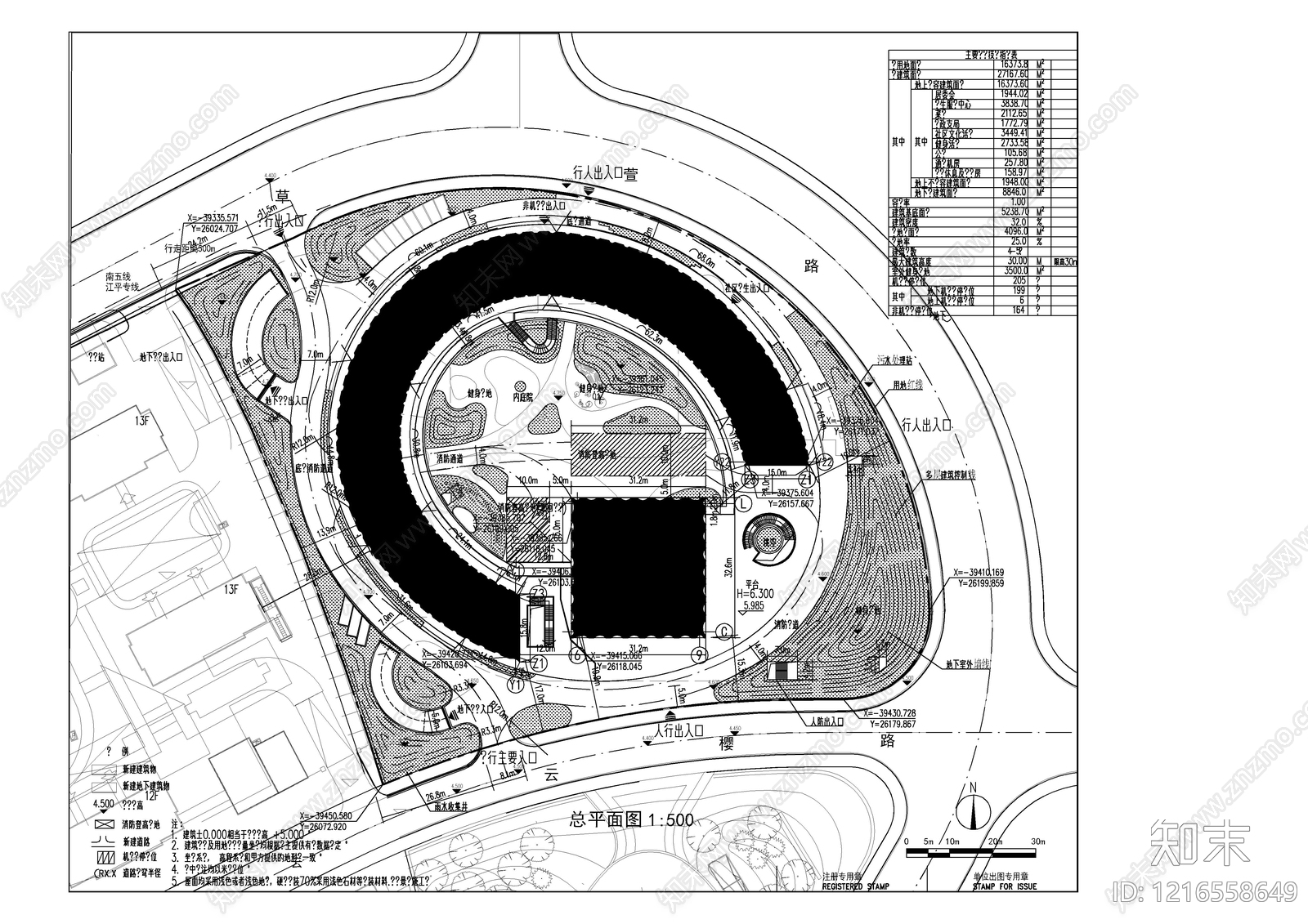 现代规划平面图施工图下载【ID:1216558649】