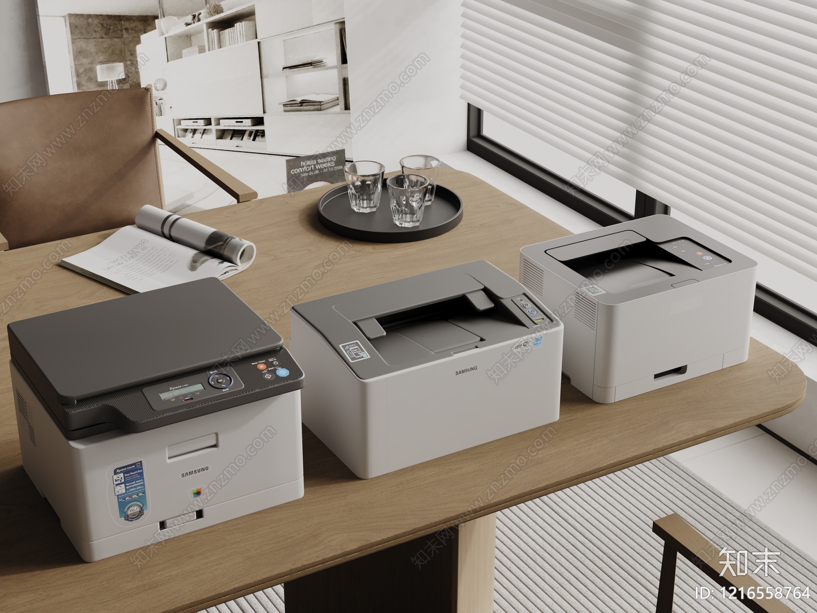 现代简约打印机3D模型渲染效果图