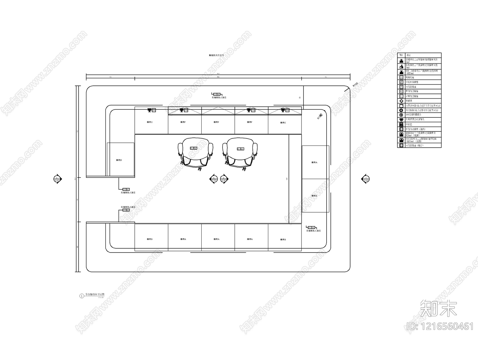 吧台节点施工图下载【ID:1216560461】