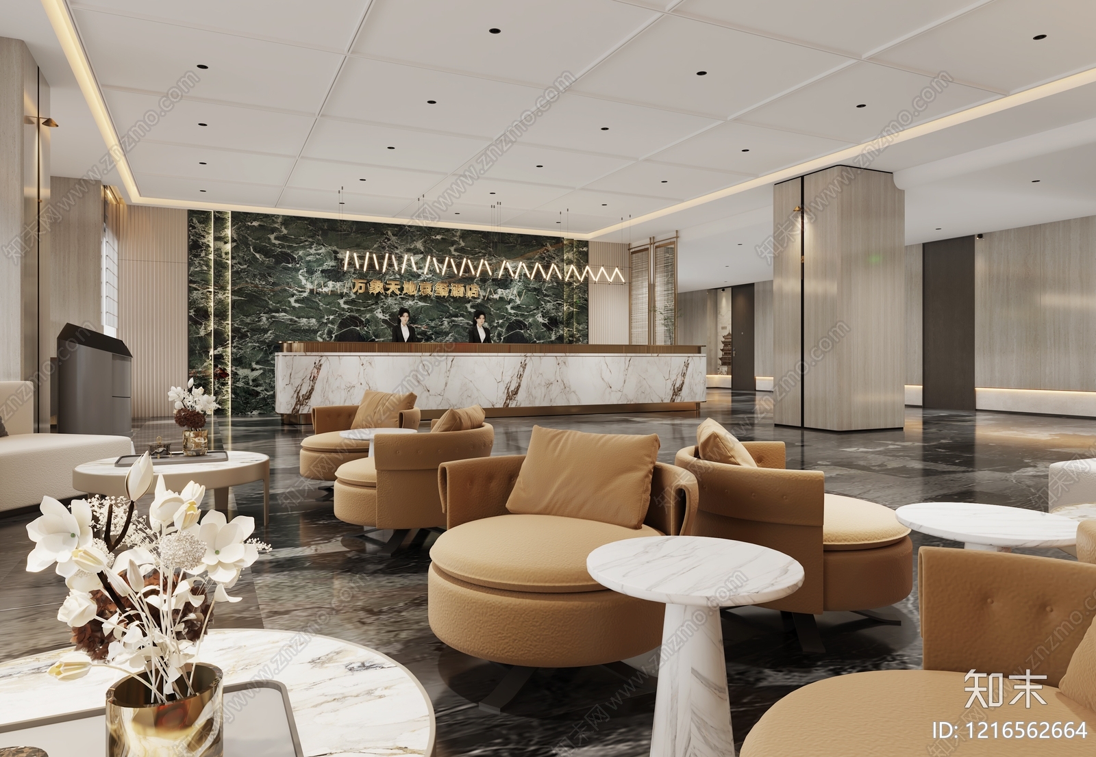 新中式酒店大堂3D模型下载【ID:1216562664】
