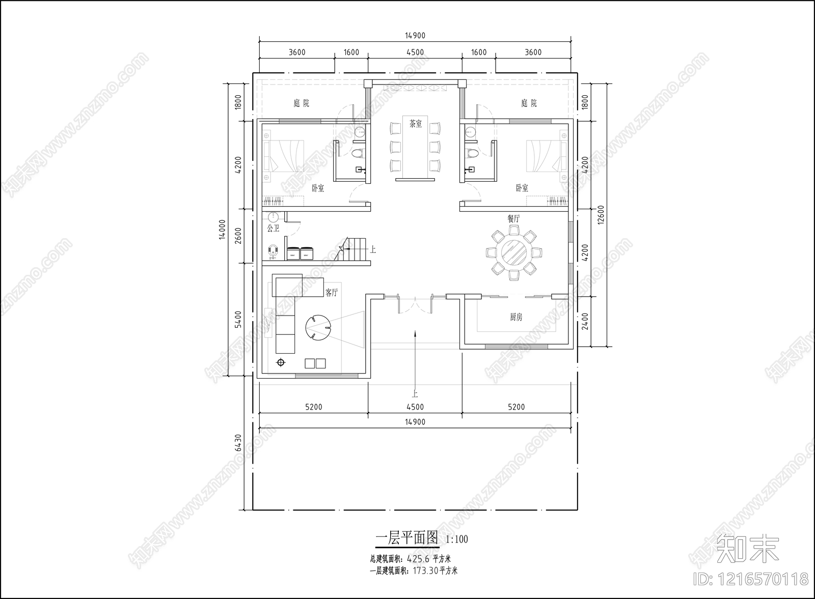 五居及以上施工图下载【ID:1216570118】