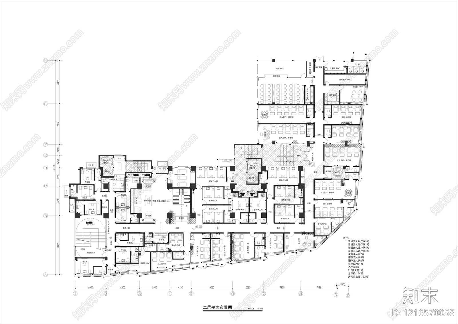 现代足浴店施工图下载【ID:1216570058】
