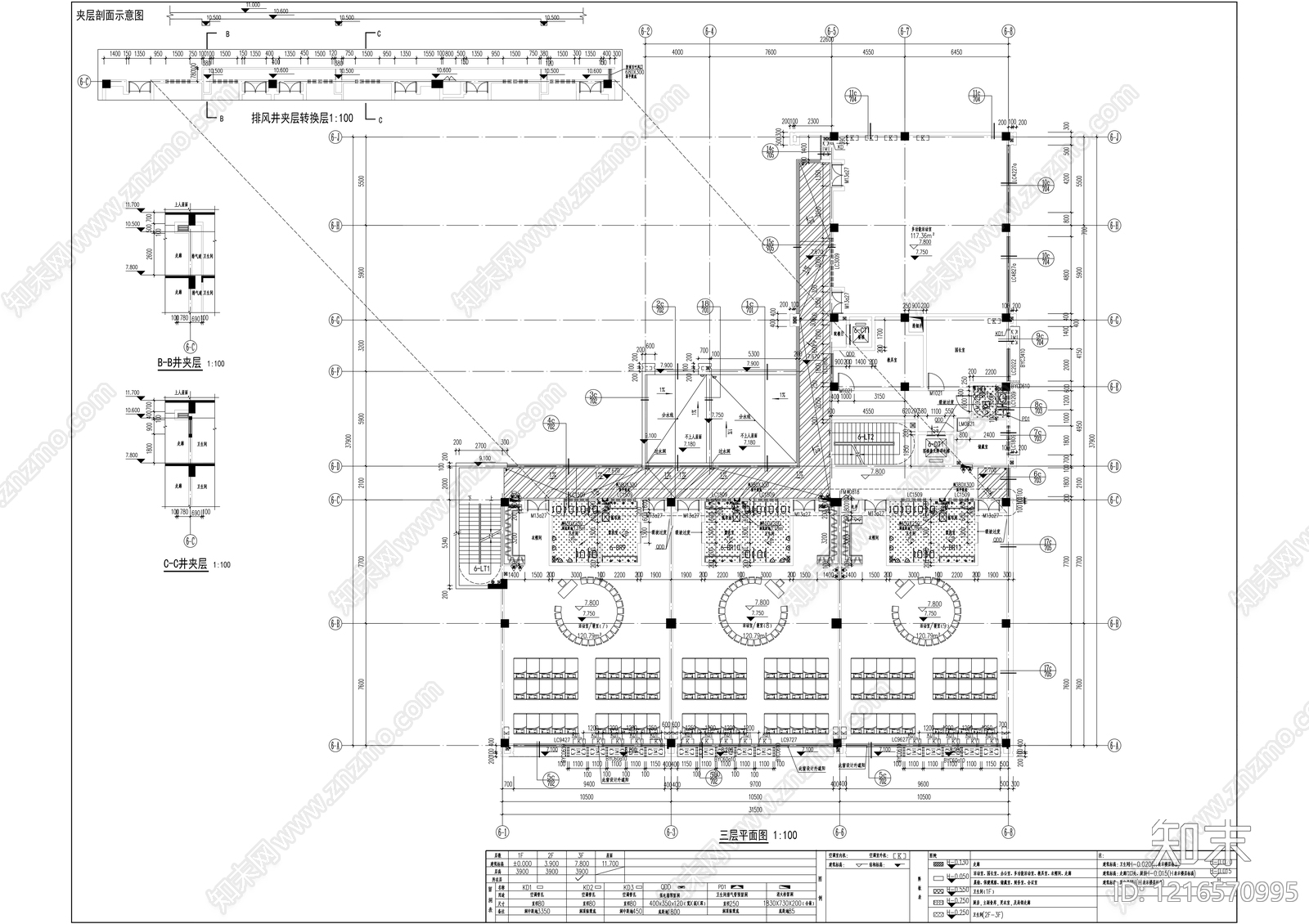 现代幼儿园建筑施工图下载【ID:1216570995】