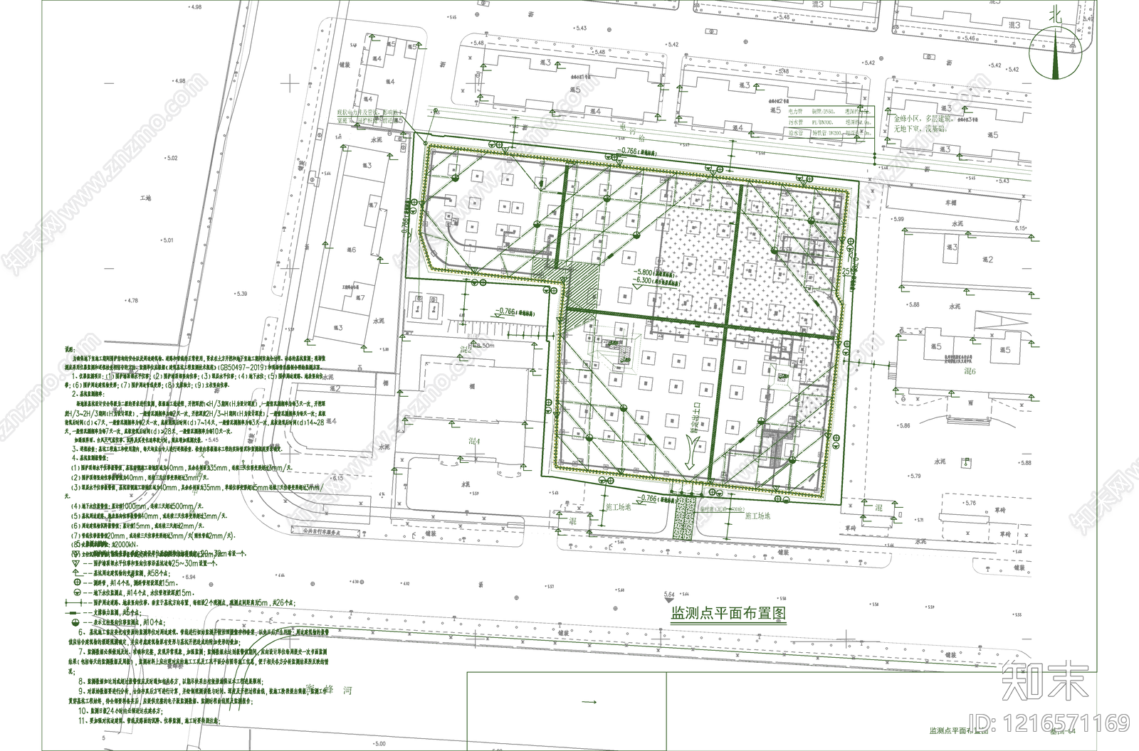 其他结构图纸施工图下载【ID:1216571169】
