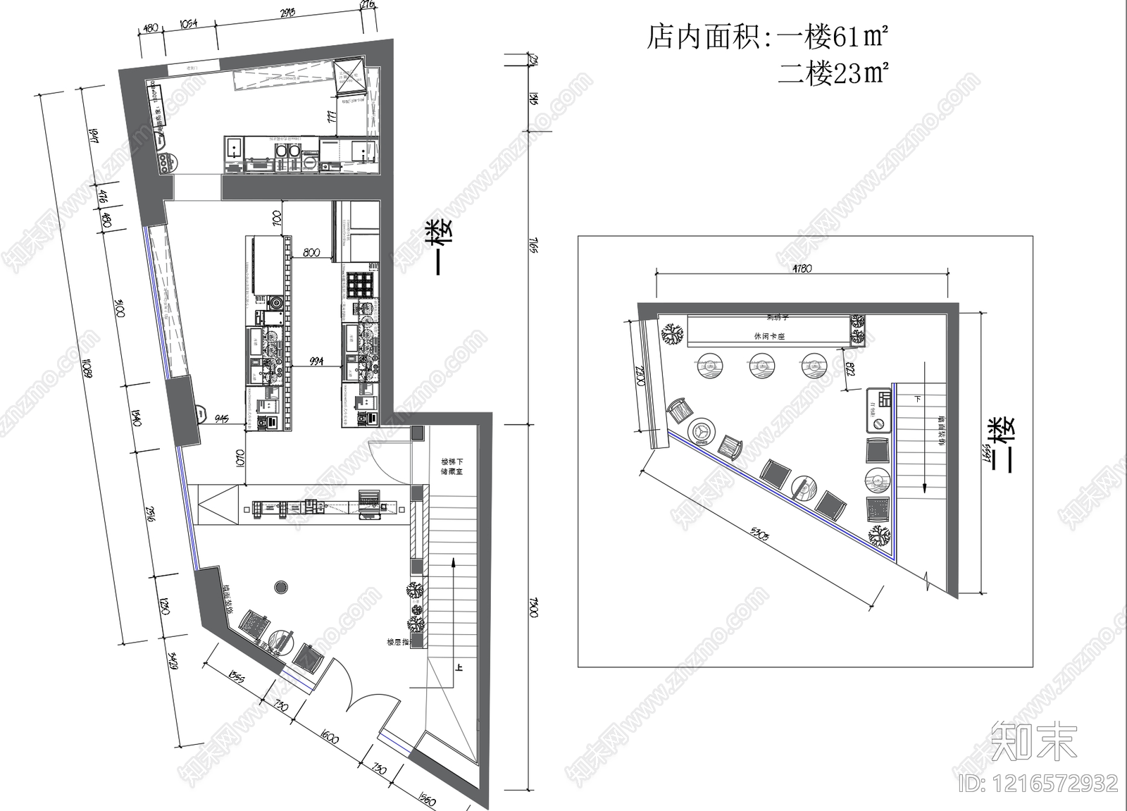 现代新中式奶茶店施工图下载【ID:1216572932】