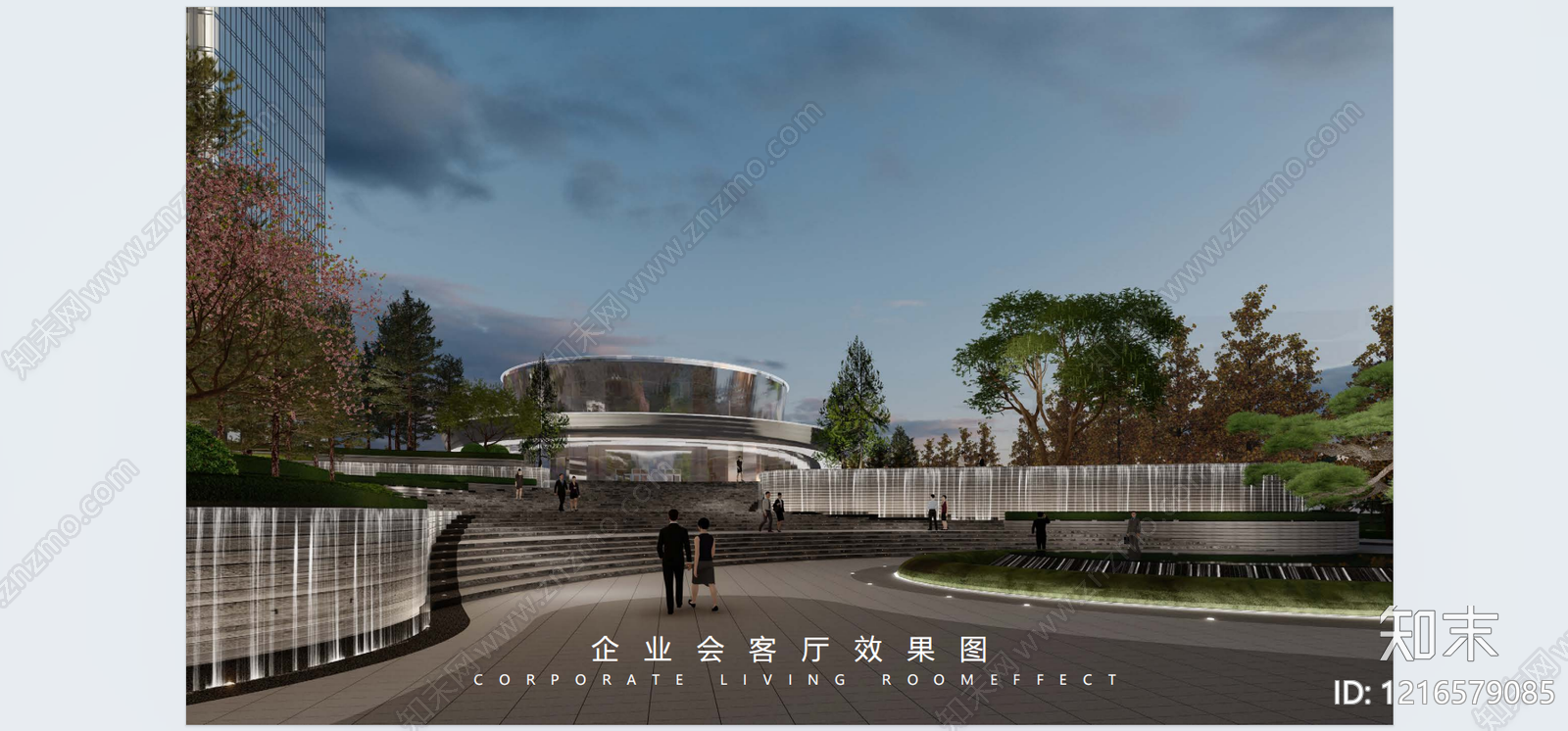 现代产业园景观下载【ID:1216579085】