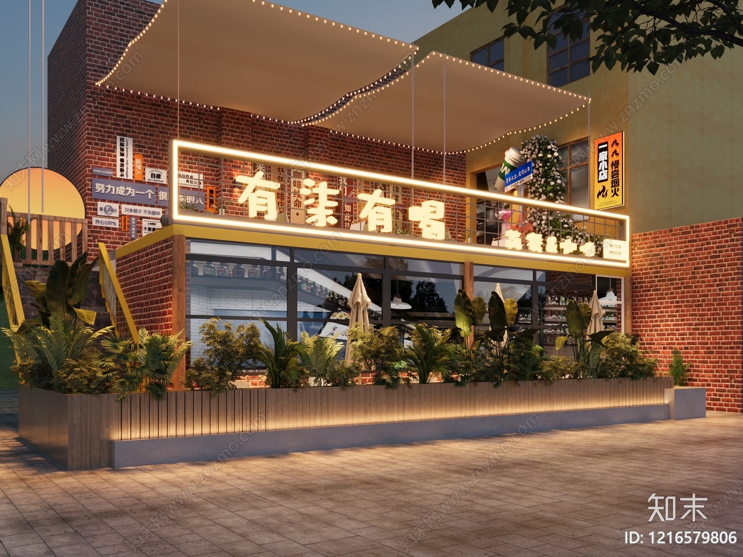 复古咖啡厅3D模型渲染效果图