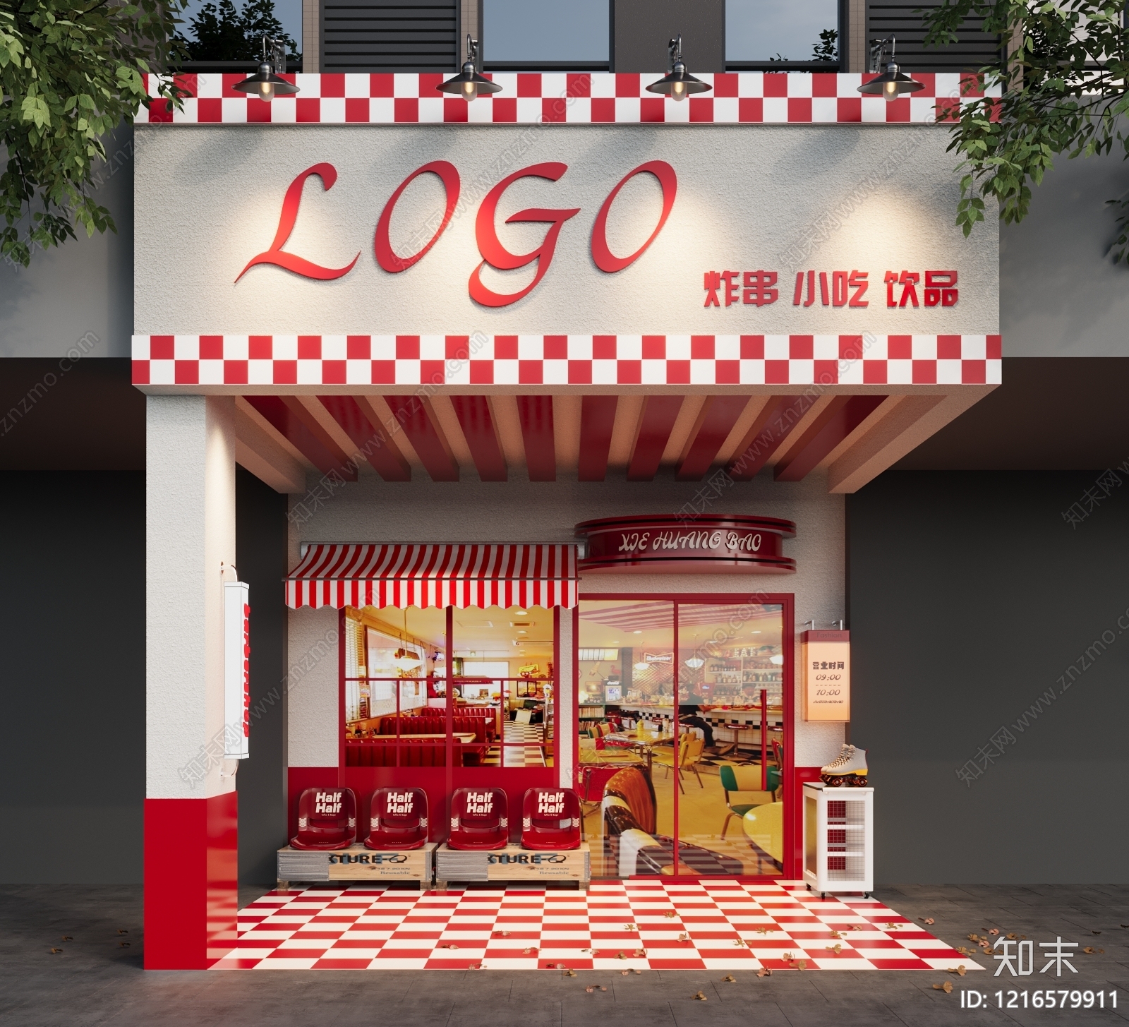 复古美式其他餐饮空间3D模型下载【ID:1216579911】