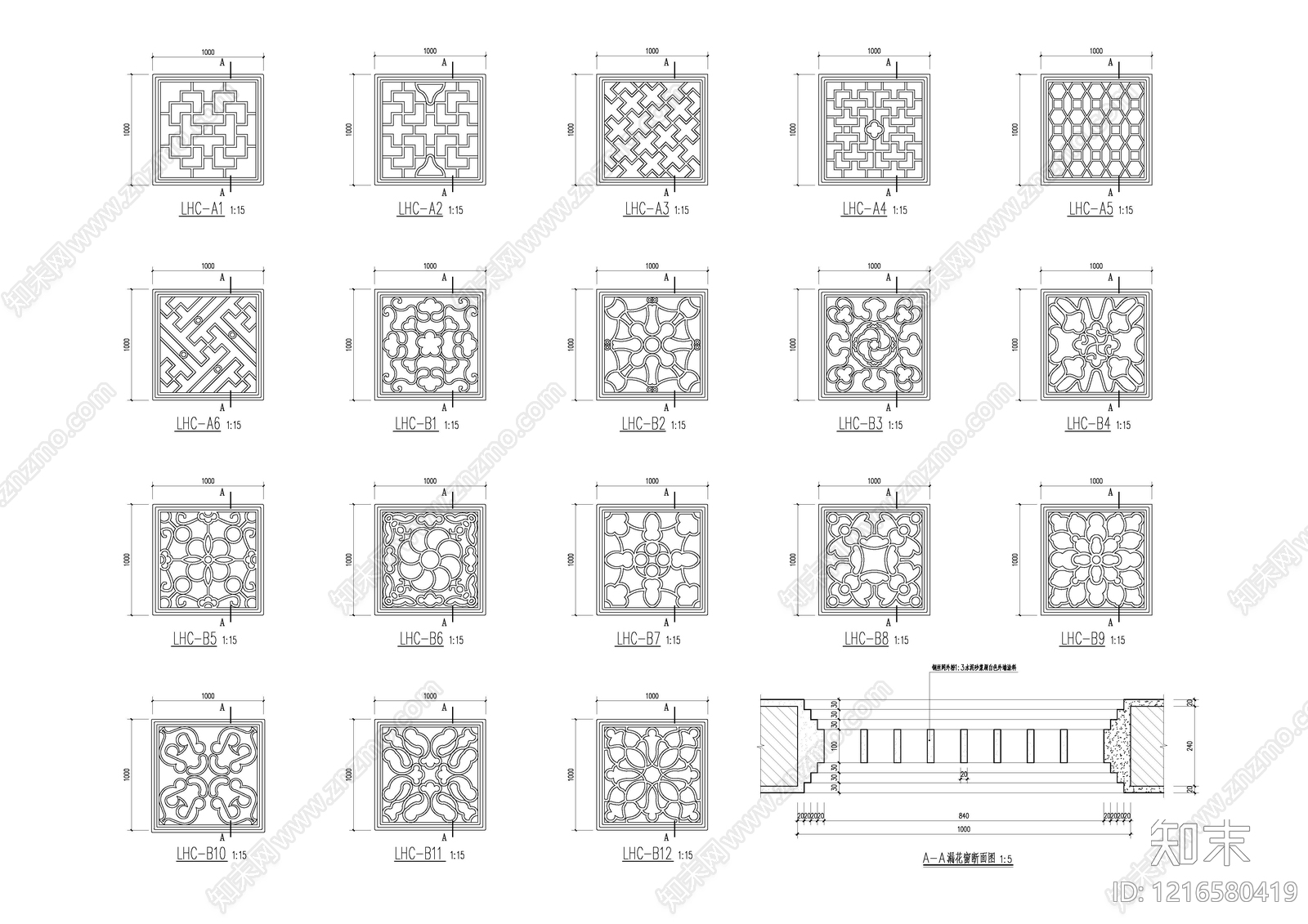 中式窗节点施工图下载【ID:1216580419】