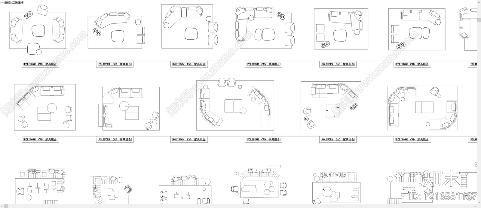 现代意式家装图库施工图下载【ID:1216581187】