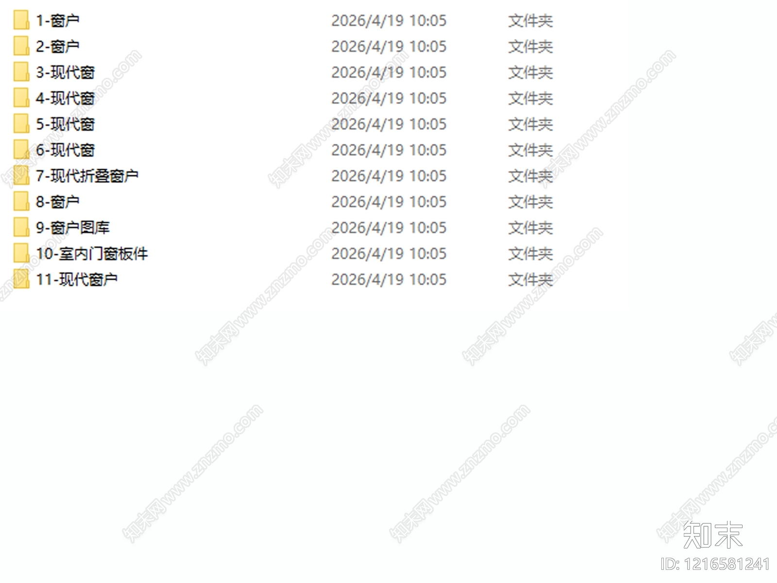 现代窗cad施工图下载【ID:1216581241】