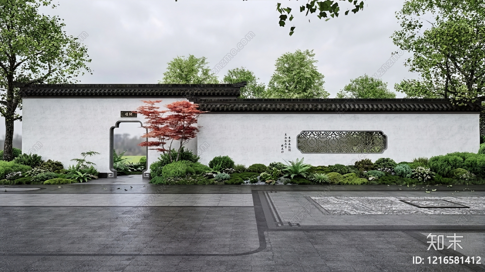新中式景观别墅庭院SU模型下载【ID:1216581412】