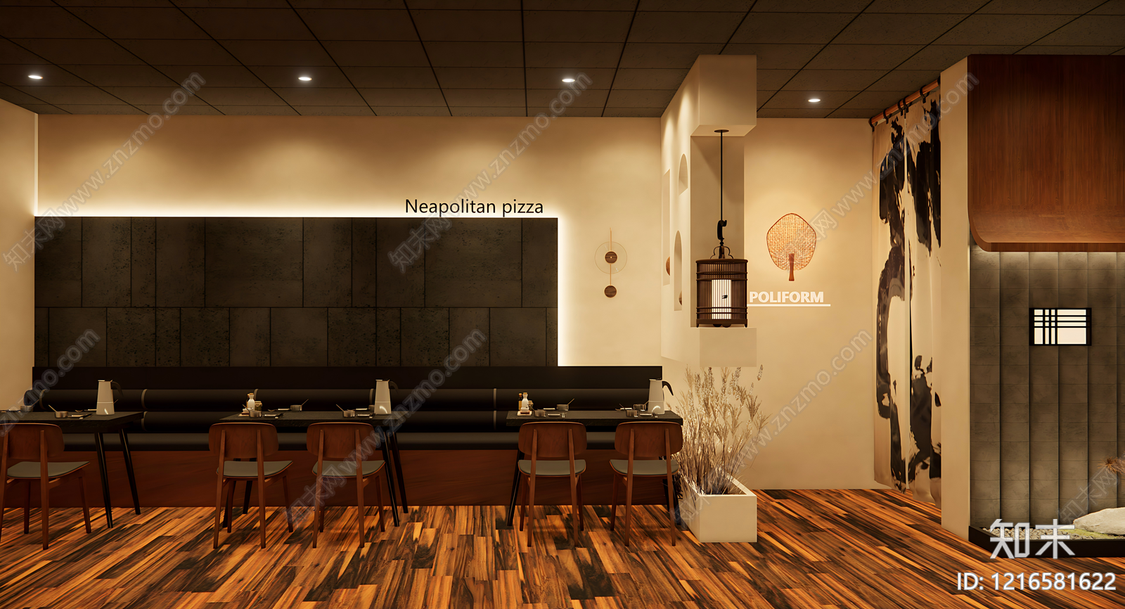 日式日料店SU模型下载【ID:1216581622】