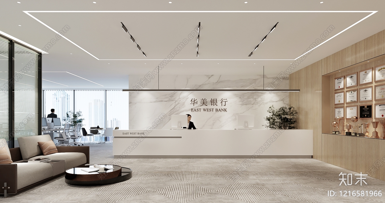 现代简约办公大厅3D模型下载【ID:1216581966】
