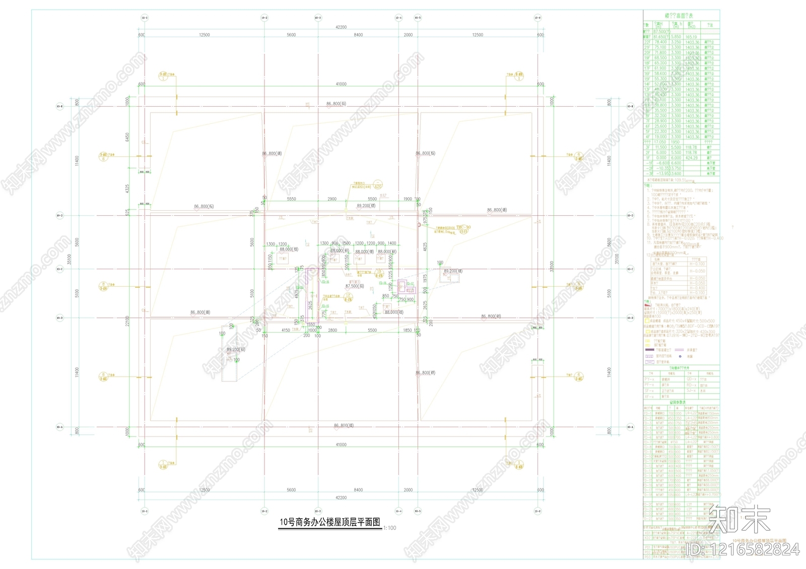 建筑平面布置图施工图下载【ID:1216582824】