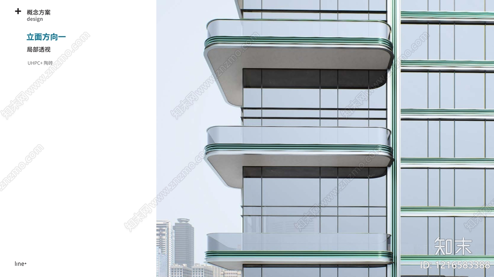 现代其他居住建筑下载【ID:1216583388】