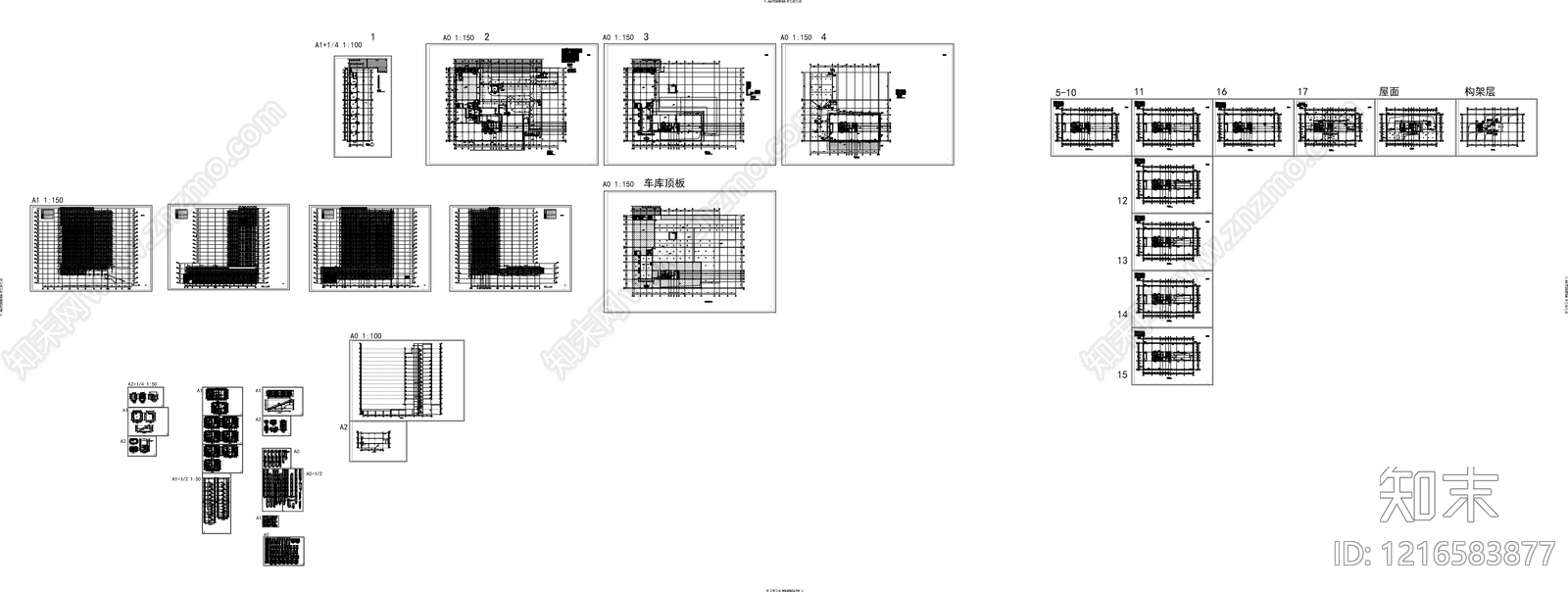 现代办公楼建筑施工图下载【ID:1216583877】