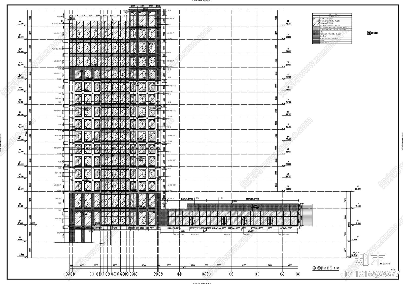 现代办公楼建筑cad施工图下载【ID:1216583877】